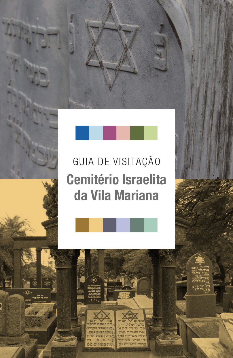 Capa Guia CIVM.jpg